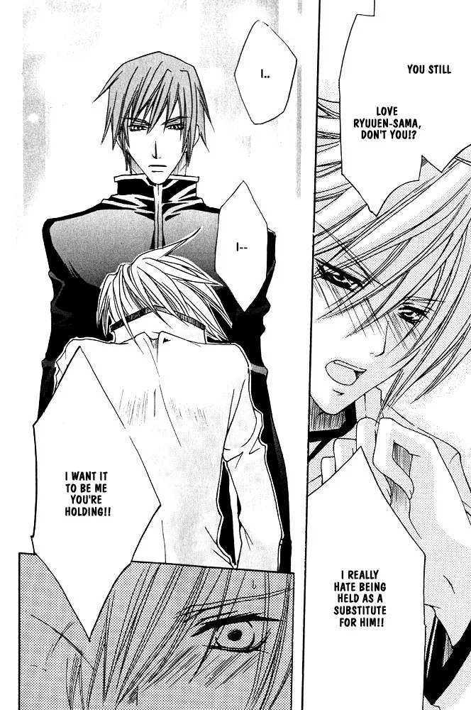 Prince Game Chapter 3 page 35 - 