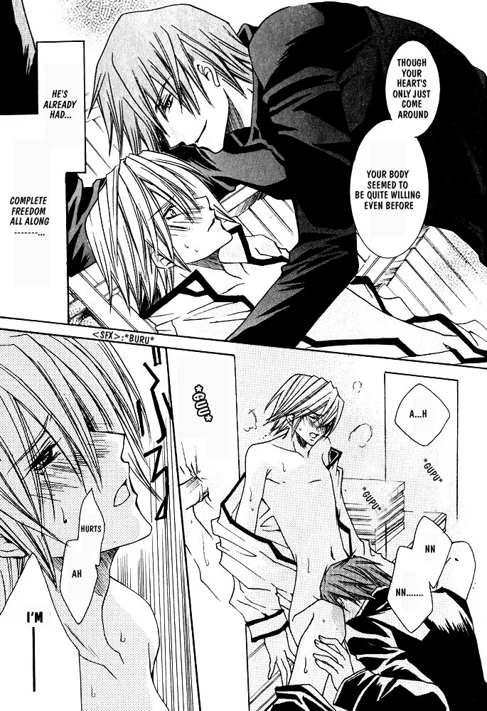Prince Game Chapter 3 page 38 - 