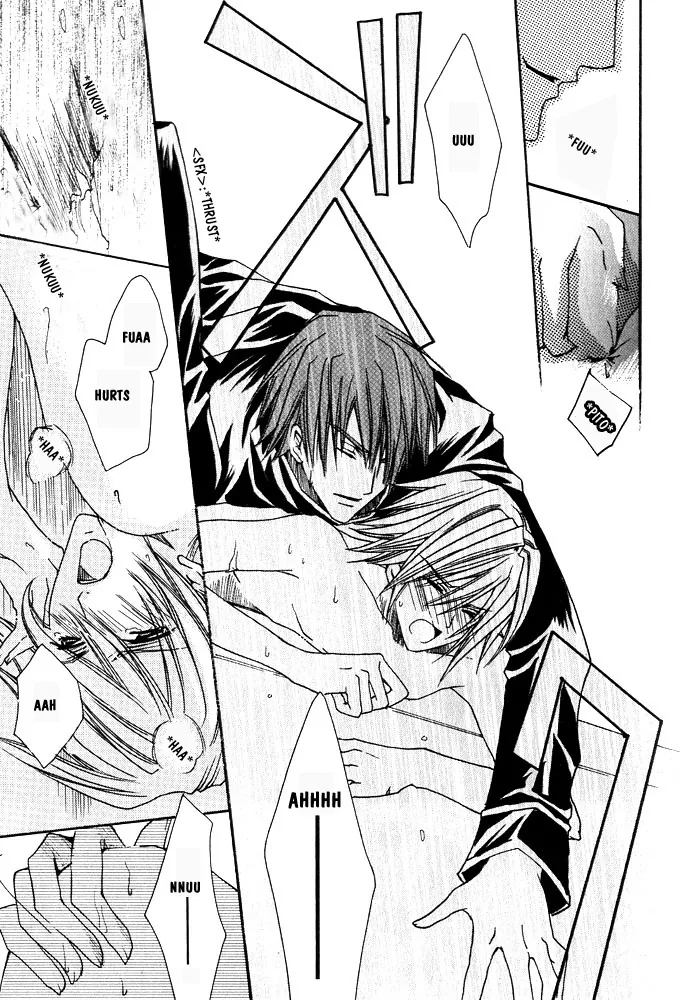 Prince Game Chapter 3 page 40 - 