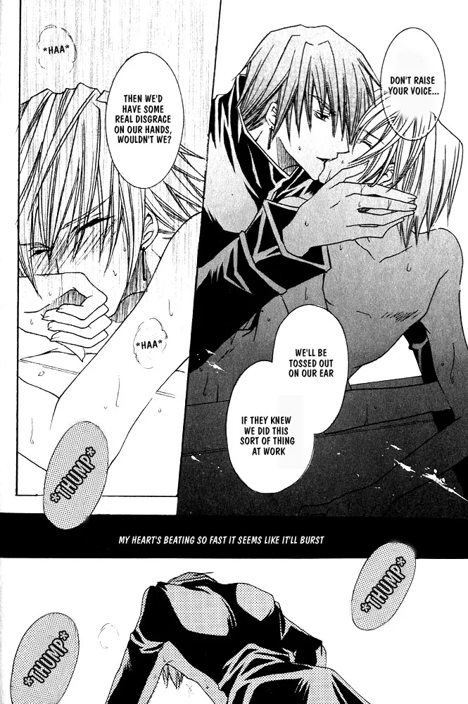 Prince Game Chapter 3 page 41 - 