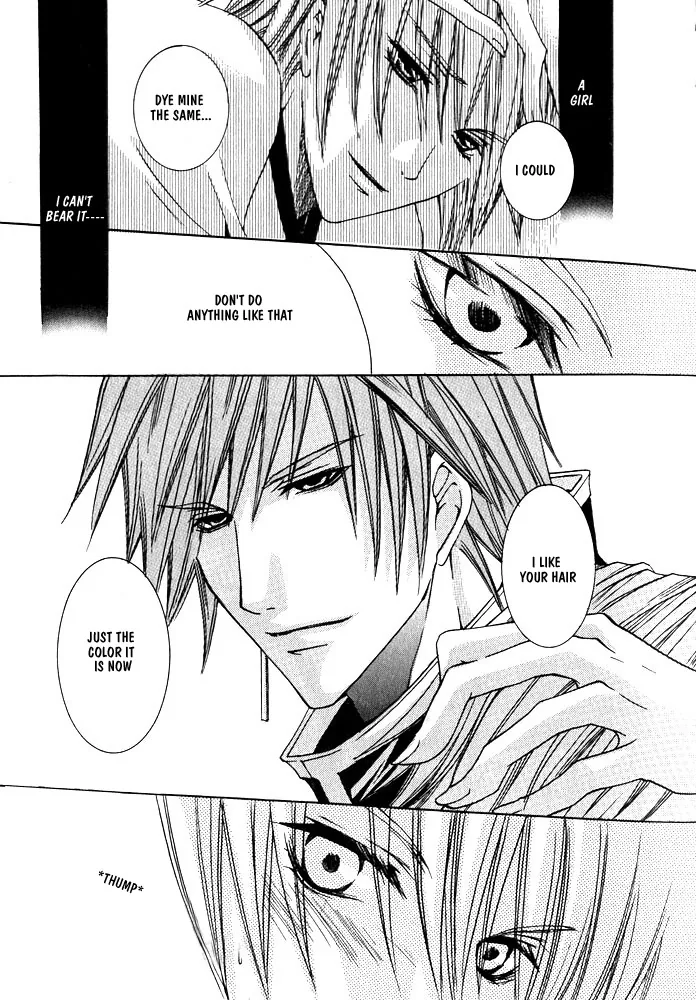 Prince Game Chapter 3 page 8 - 