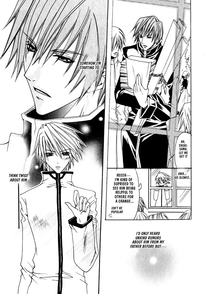Prince Game Chapter 3 page 10 - 