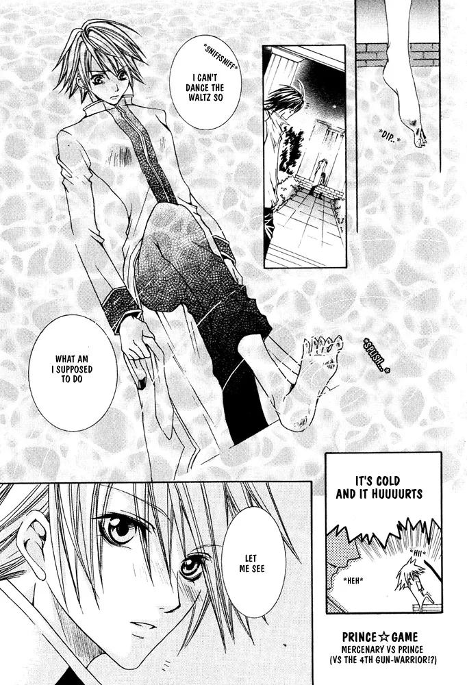 Prince Game Chapter 4 page 1 - 