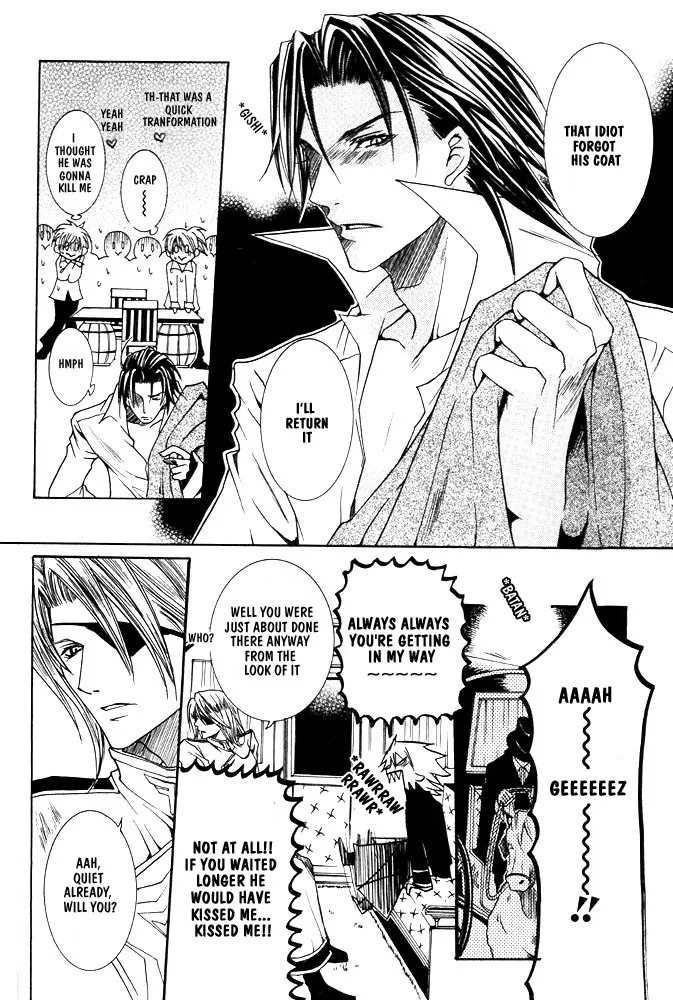 Prince Game Chapter 4 page 11 - 