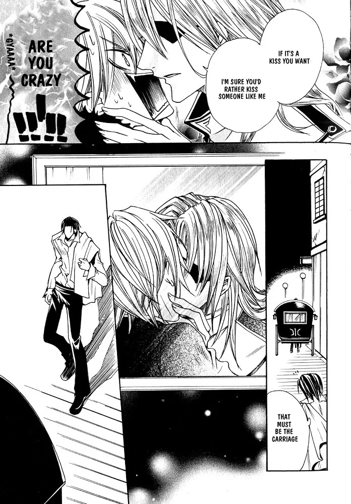 Prince Game Chapter 4 page 12 - 