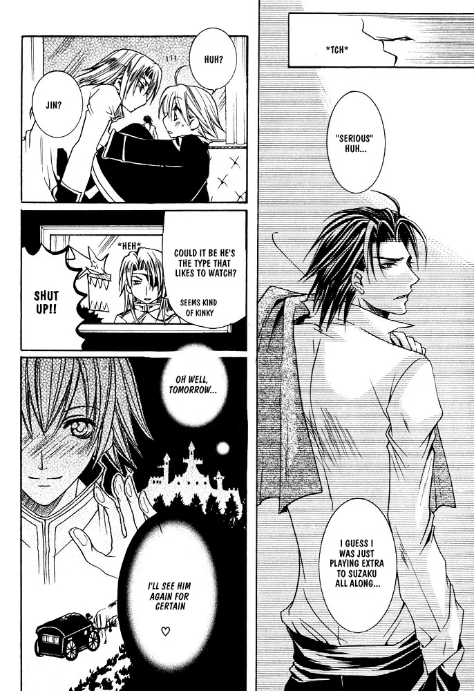 Prince Game Chapter 4 page 13 - 