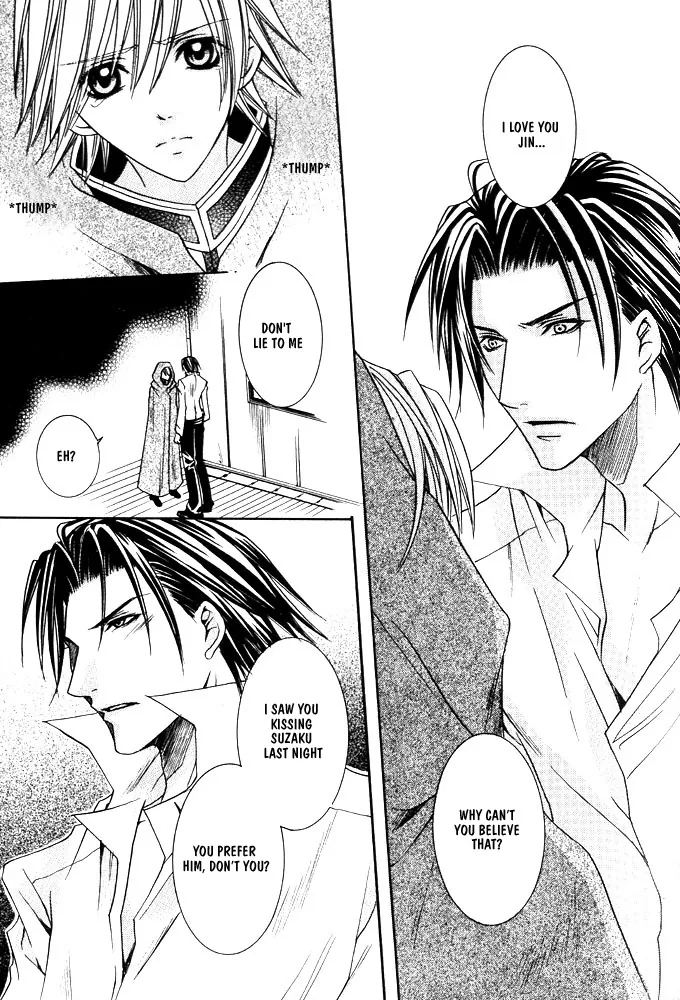 Prince Game Chapter 4 page 20 - 