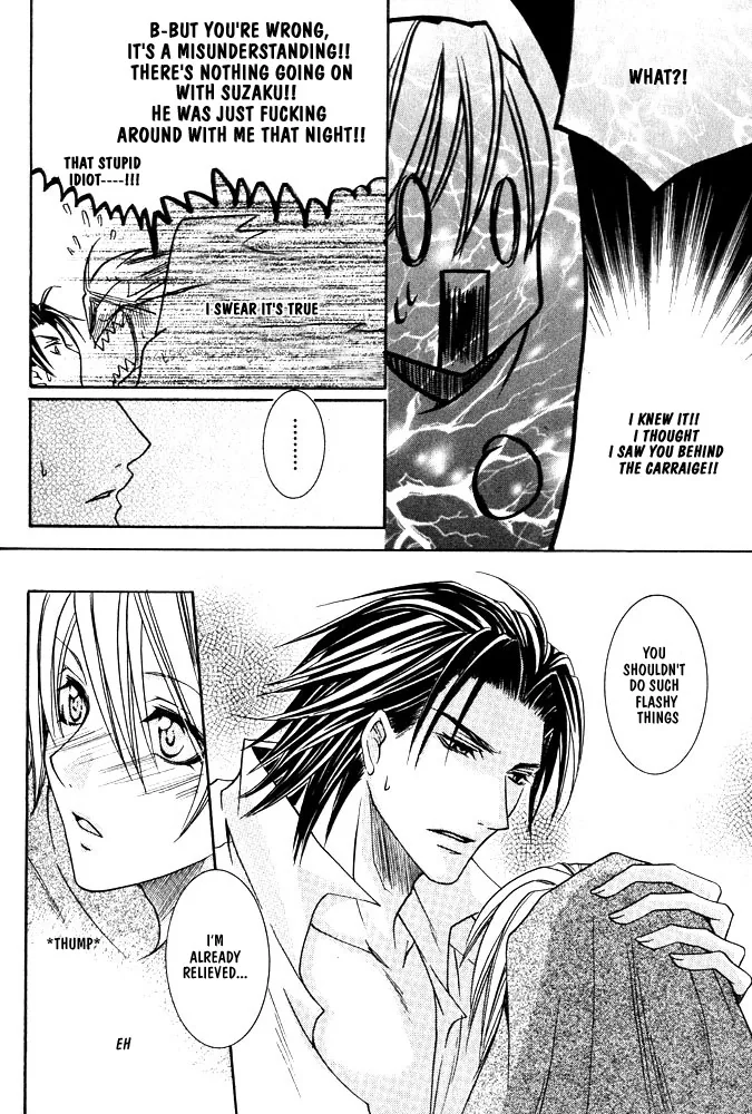 Prince Game Chapter 4 page 21 - 