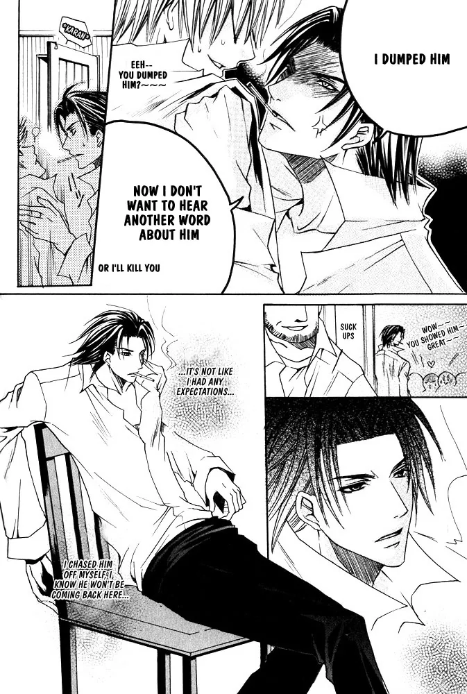 Prince Game Chapter 4 page 27 - 