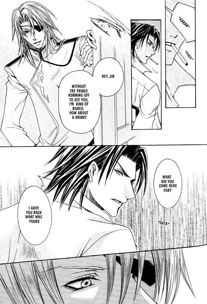 Prince Game Chapter 4 page 28 - 