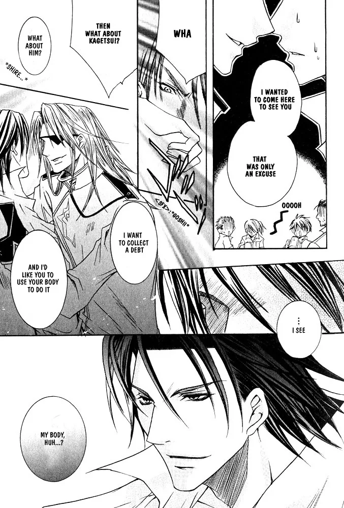 Prince Game Chapter 4 page 30 - 