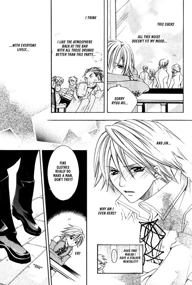 Prince Game Chapter 4 page 32 - 