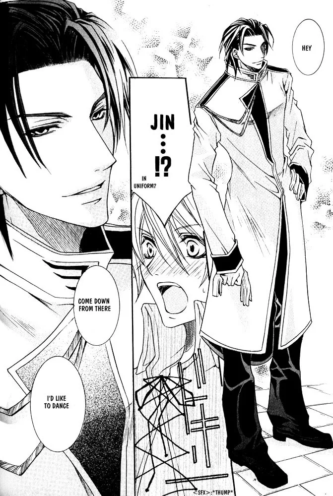 Prince Game Chapter 4 page 33 - 