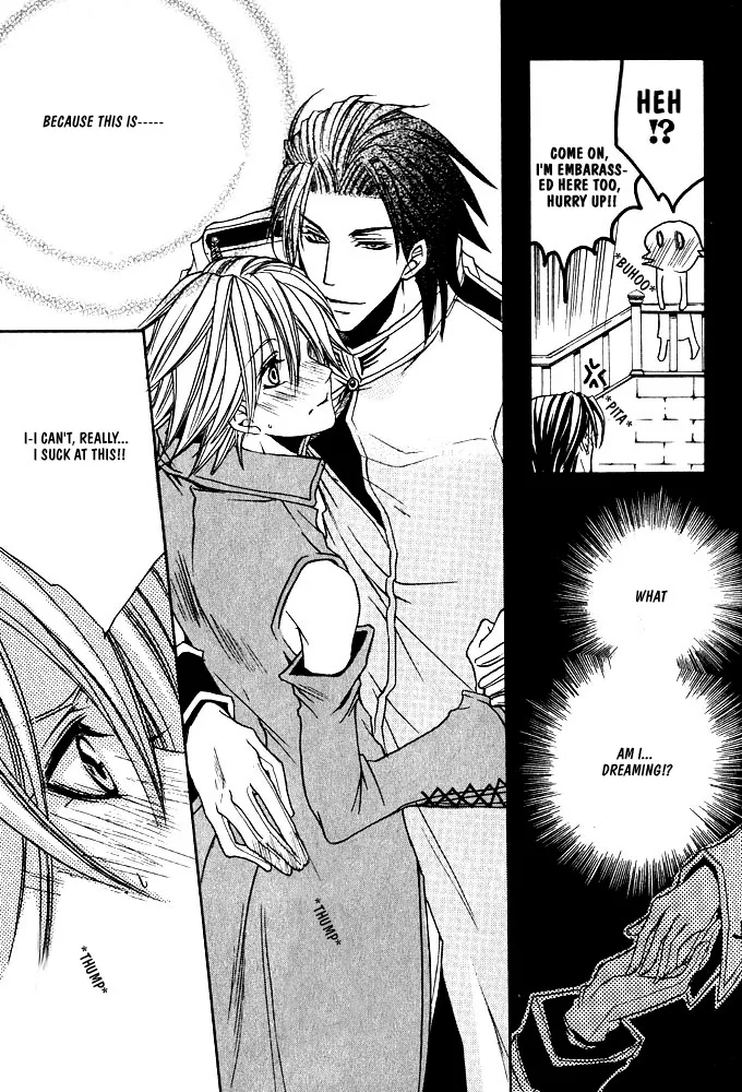 Prince Game Chapter 4 page 34 - 