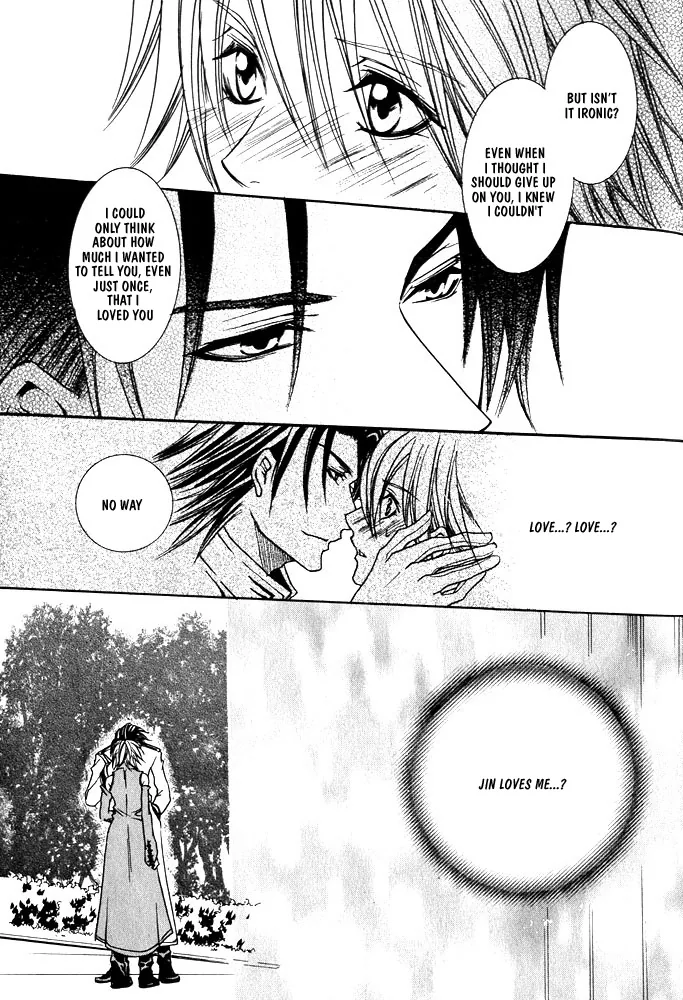 Prince Game Chapter 4 page 37 - 