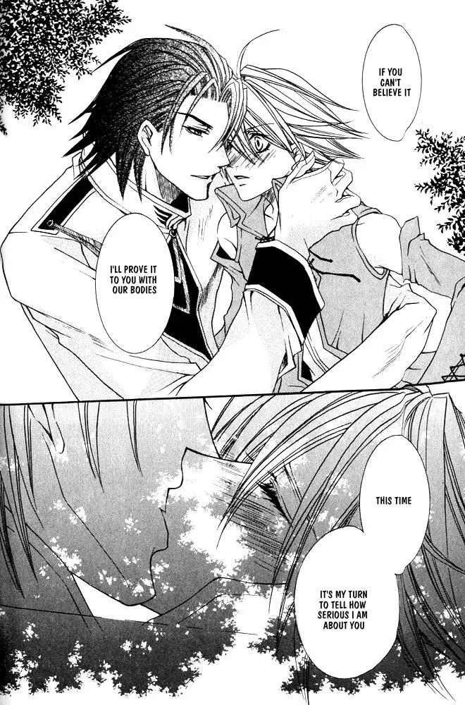 Prince Game Chapter 4 page 38 - 