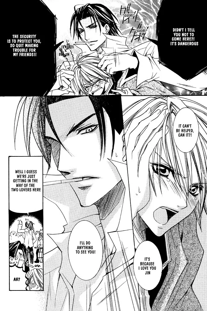 Prince Game Chapter 4 page 5 - 
