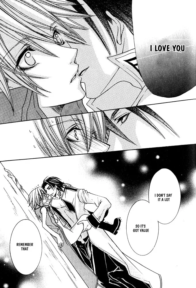 Prince Game Chapter 4 page 41 - 