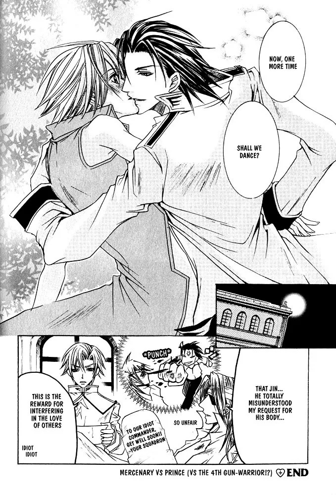 Prince Game Chapter 4 page 42 - 