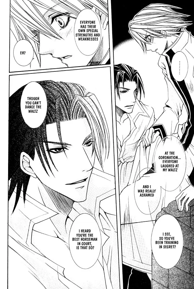 Prince Game Chapter 4 page 7 - 