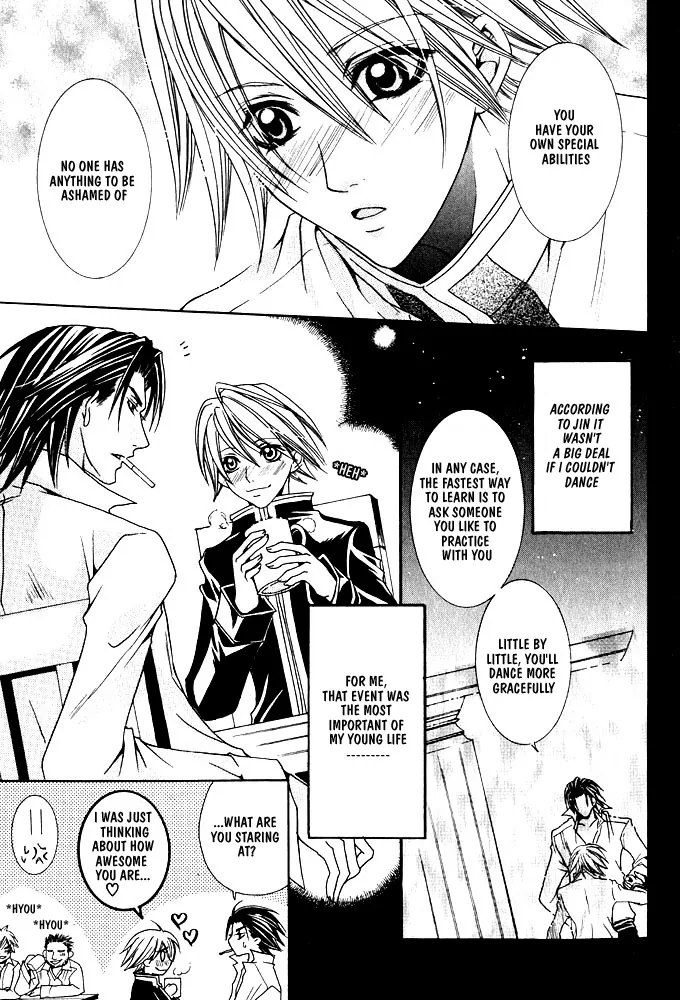 Prince Game Chapter 4 page 8 - 
