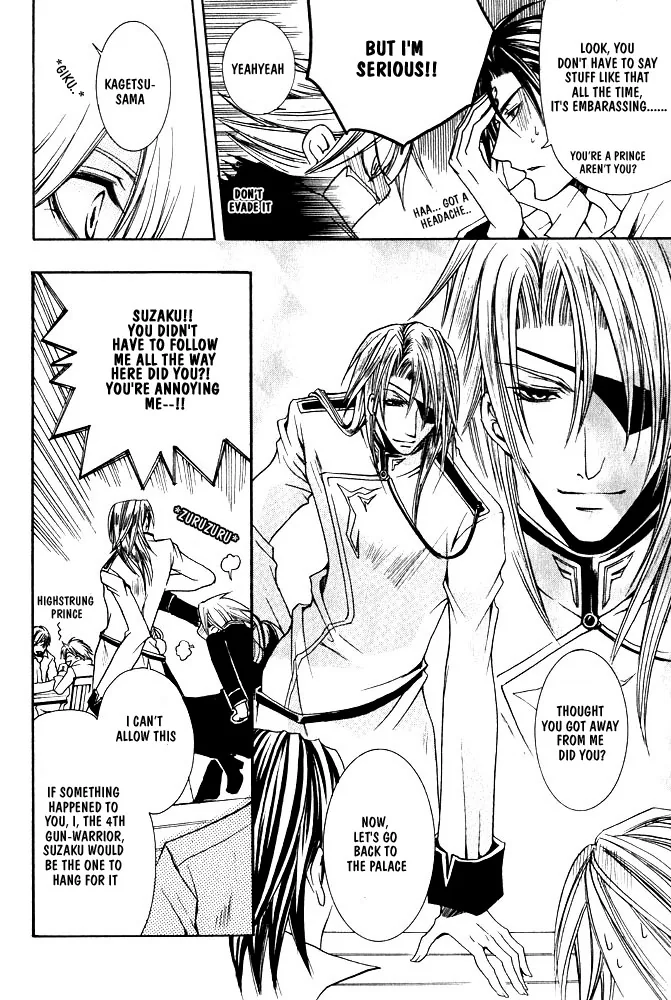 Prince Game Chapter 4 page 9 - 