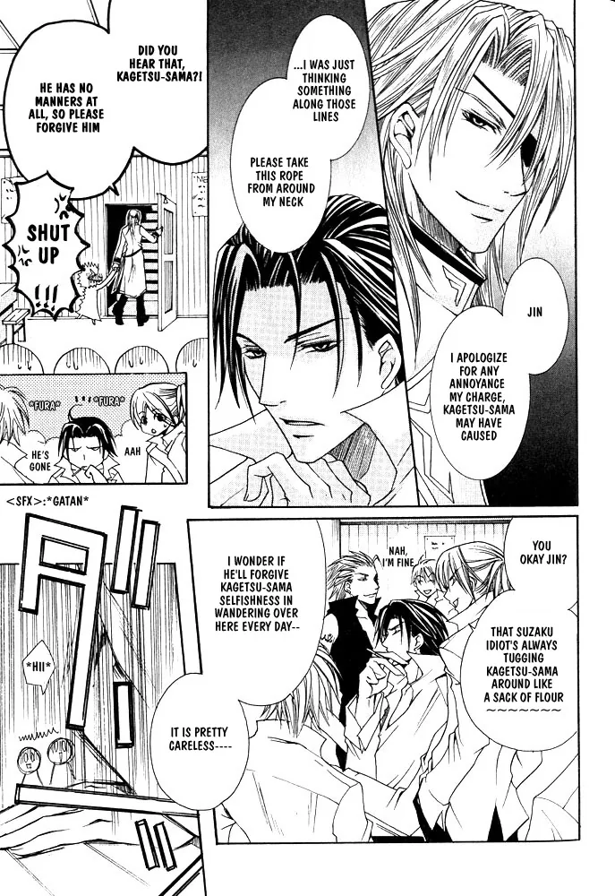 Prince Game Chapter 4 page 10 - 