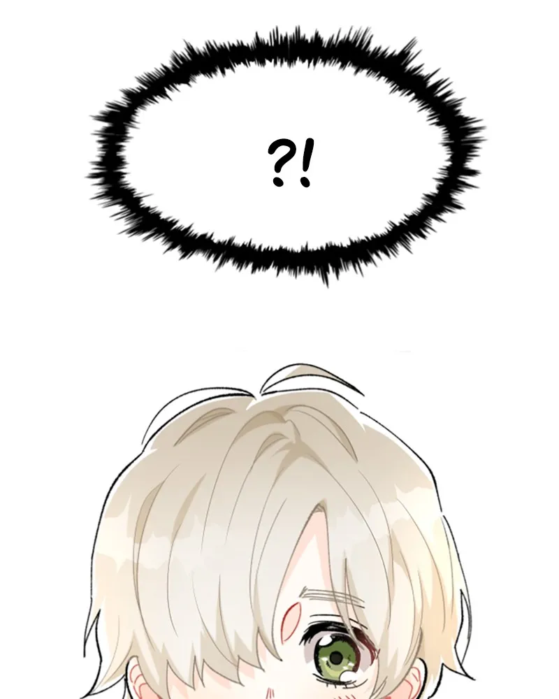Prince Maker Chapter 1 page 244 - 