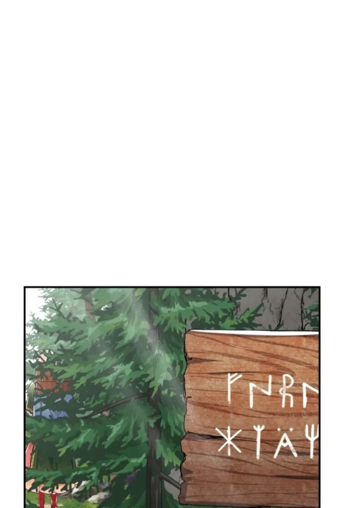 Prince Maker Chapter 2 page 133 - 