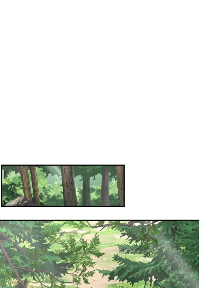 Prince Maker Chapter 3 page 136 - 