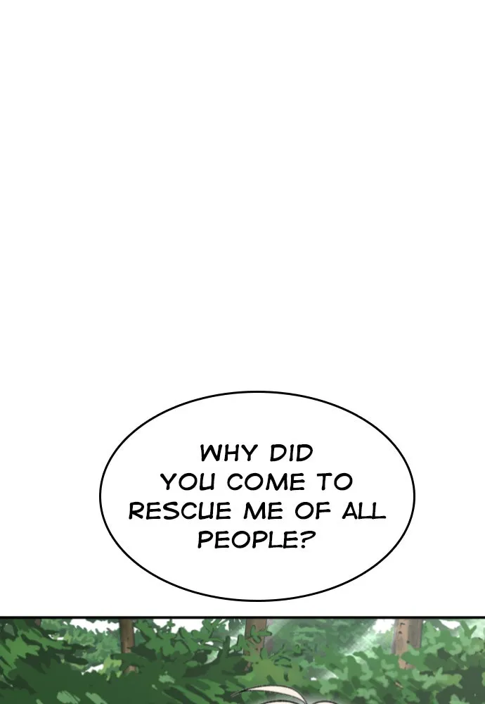 Prince Maker Chapter 3 page 17 - 