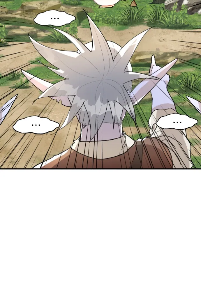Prince Maker Chapter 4 page 151 - 