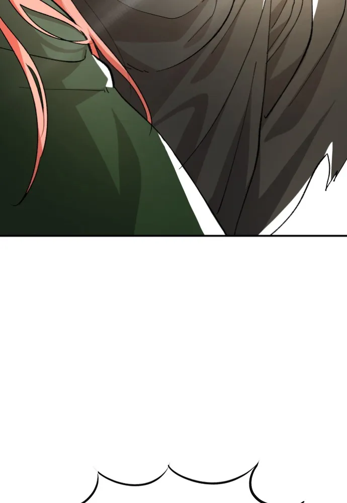 Prince Maker Chapter 4 page 17 - 