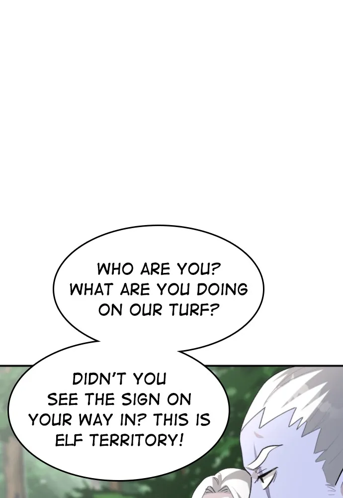 Prince Maker Chapter 4 page 8 - 