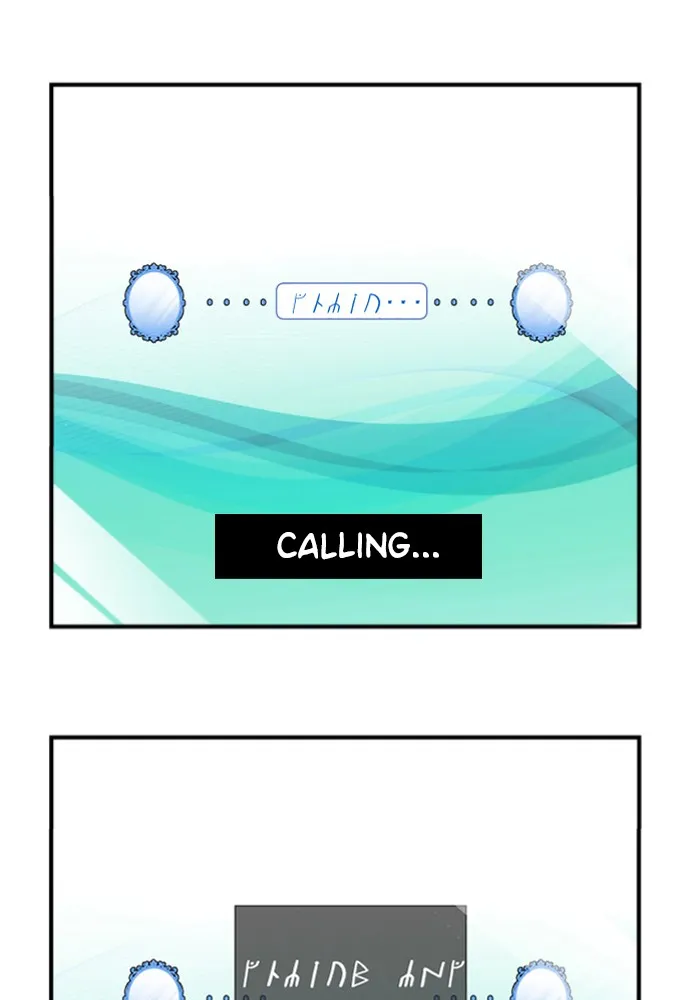 Prince Maker Chapter 5 page 75 - 
