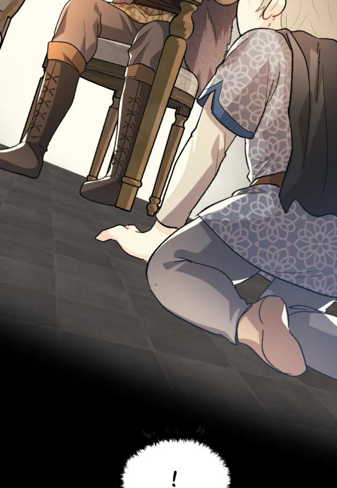 Prince Maker Chapter 6 page 20 - 