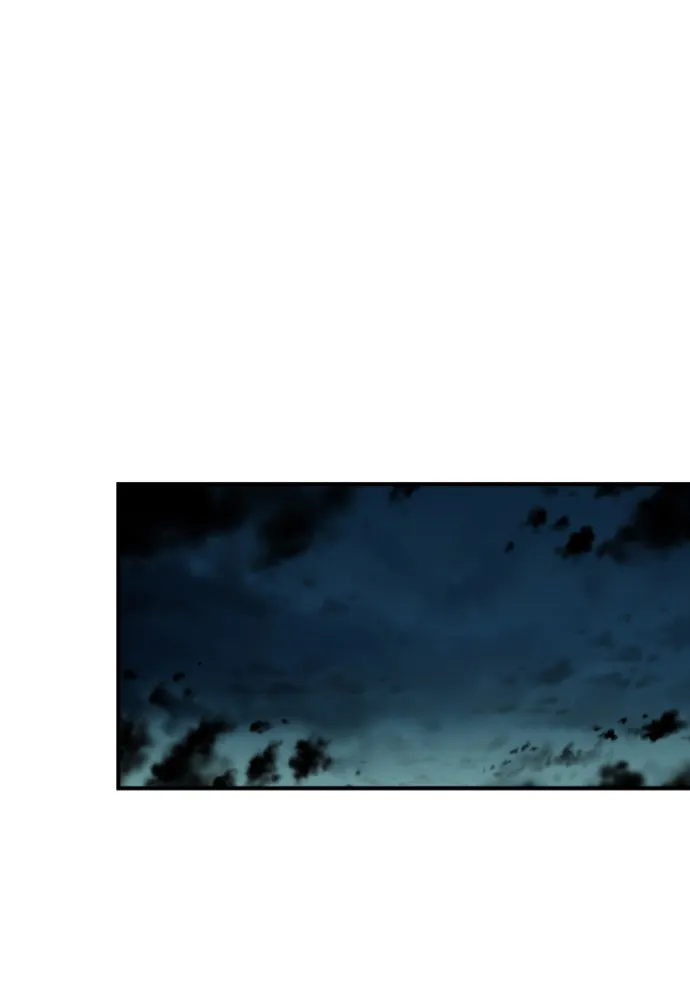 Prince Maker Chapter 7 page 1 - 
