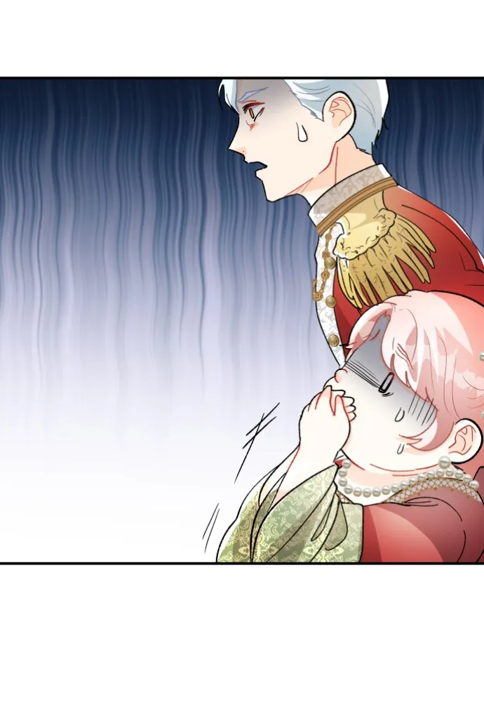 Prince Maker Chapter 7 page 82 - 