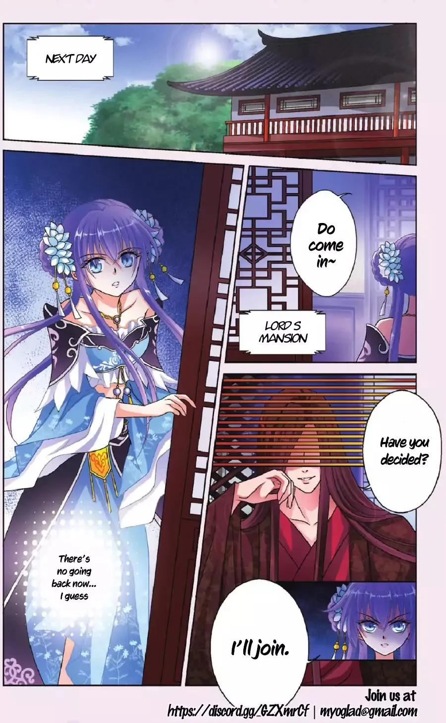 Prince, You're So Cheap! Chapter 10.99 page 4 - 