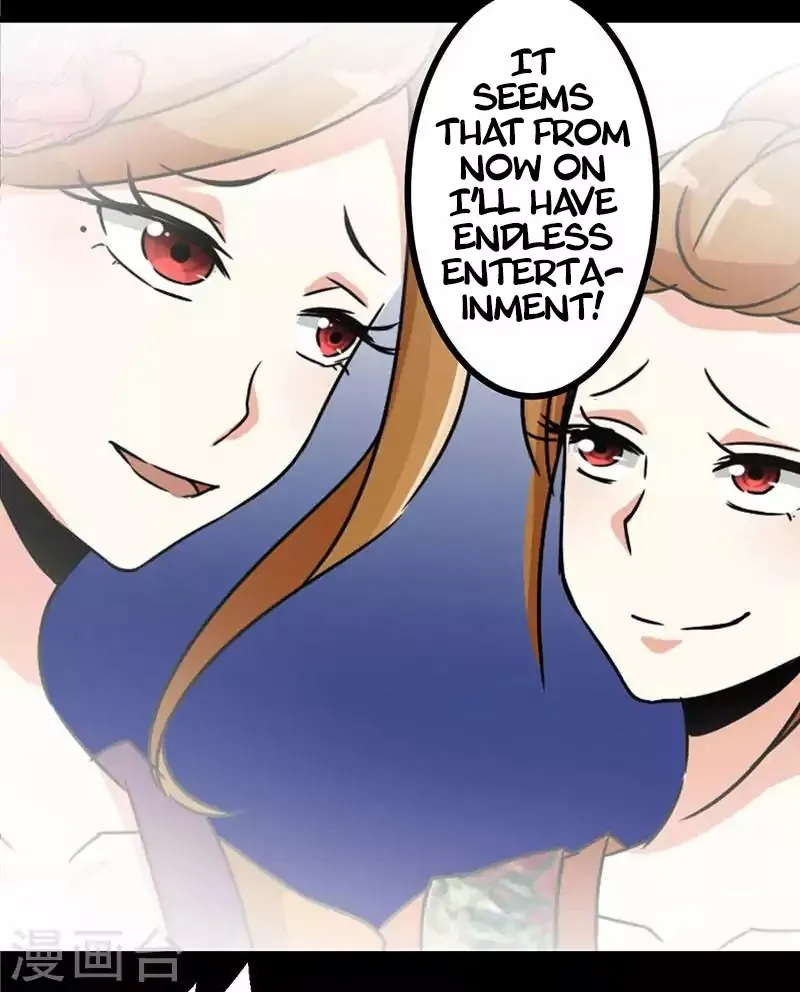 Prince, You're So Cheap! Chapter 10 page 12 - 