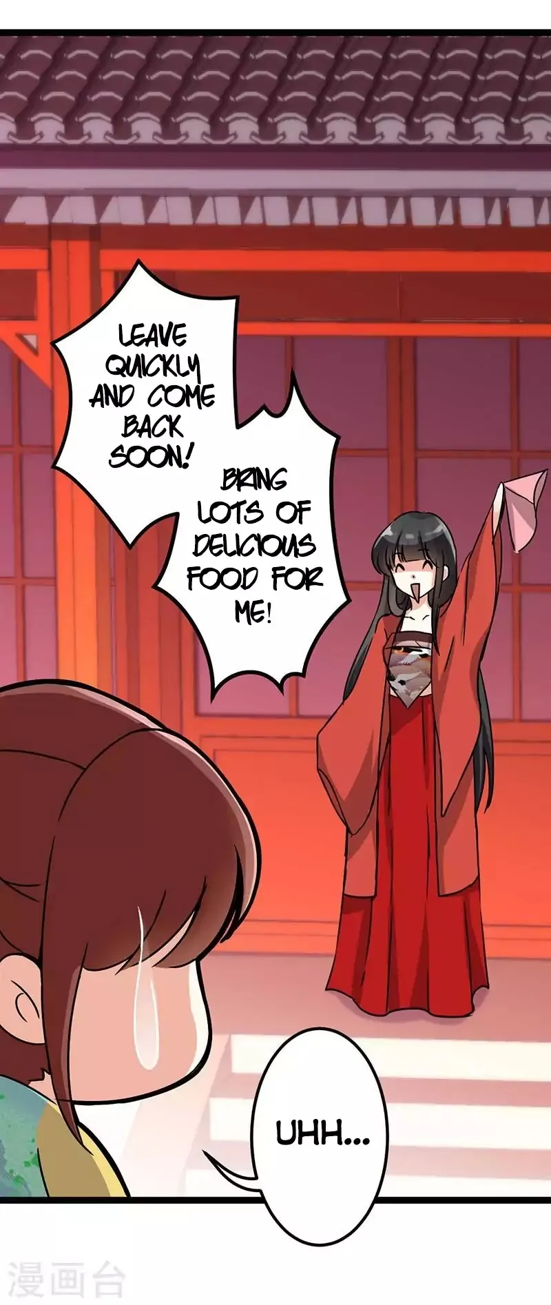 Prince, You're So Cheap! Chapter 10 page 10 - 