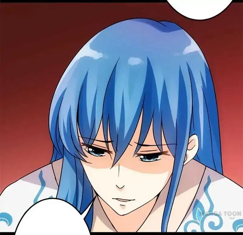 Prince, You're So Cheap! Chapter 12 page 13 - 