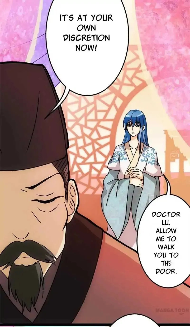 Prince, You're So Cheap! Chapter 12 page 16 - 
