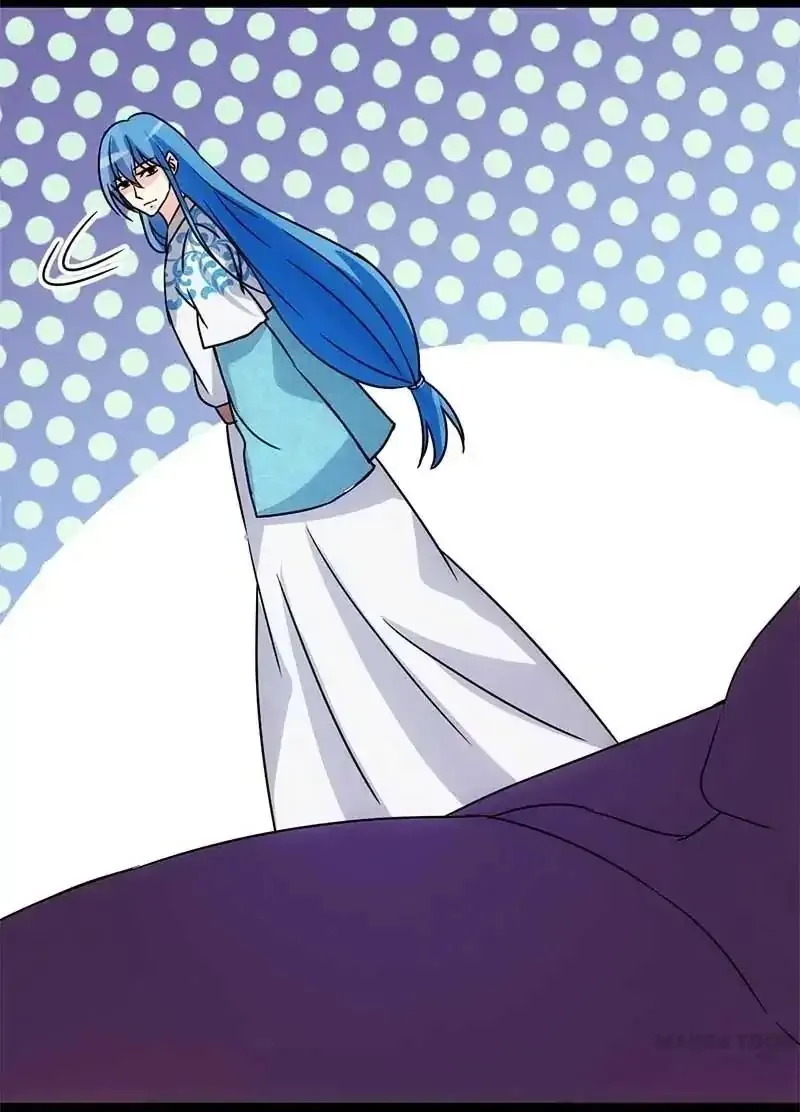 Prince, You're So Cheap! Chapter 12 page 19 - 