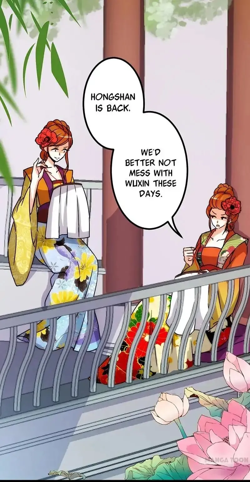 Prince, You're So Cheap! Chapter 14 page 9 - 