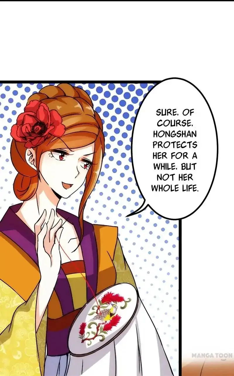 Prince, You're So Cheap! Chapter 14 page 10 - 
