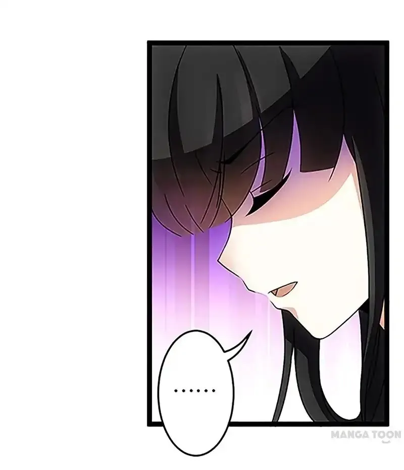 Prince, You're So Cheap! Chapter 15 page 14 - 