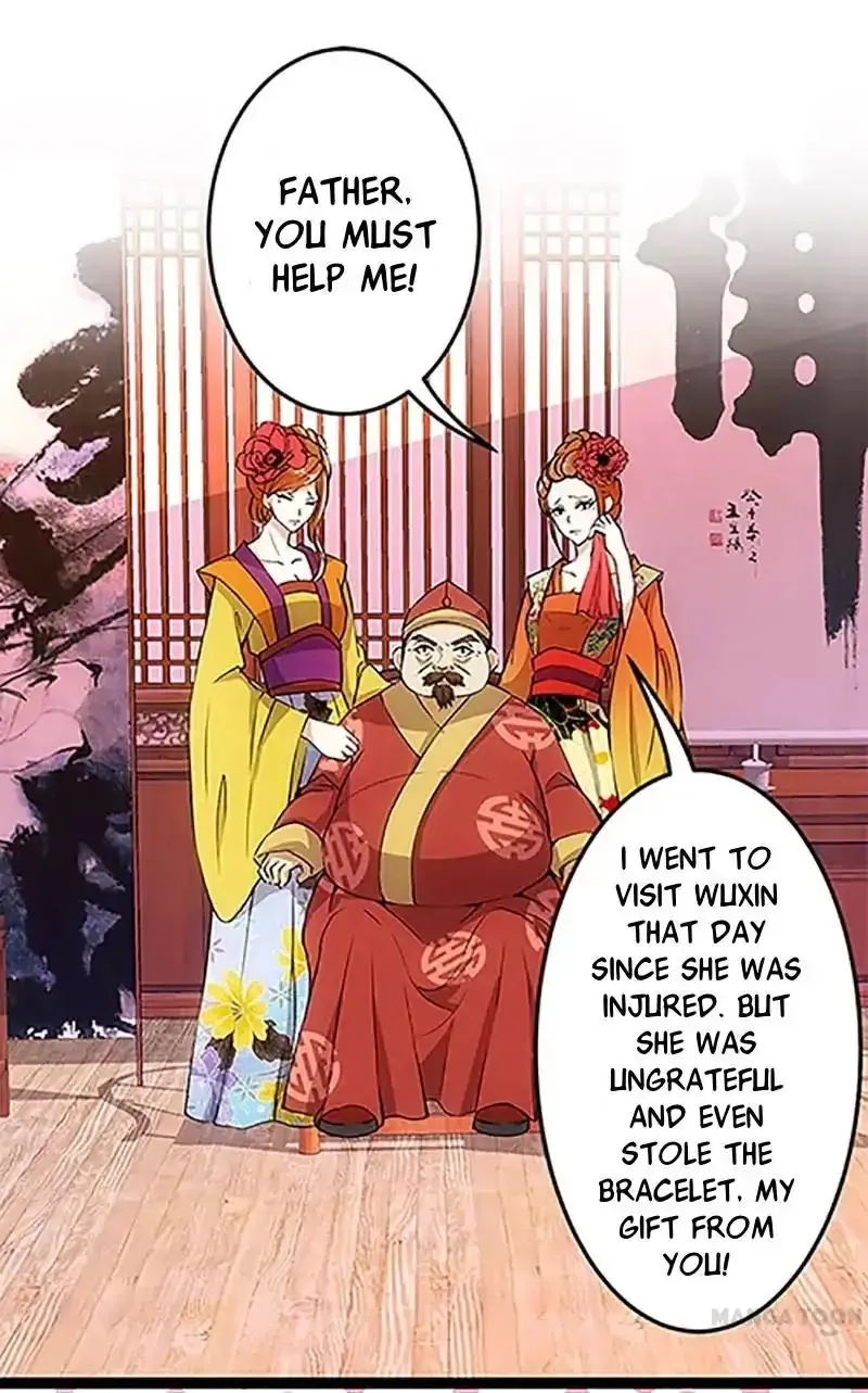Prince, You're So Cheap! Chapter 16 page 1 - 