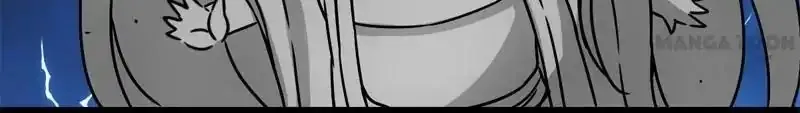 Prince, You're So Cheap! Chapter 17 page 11 - 