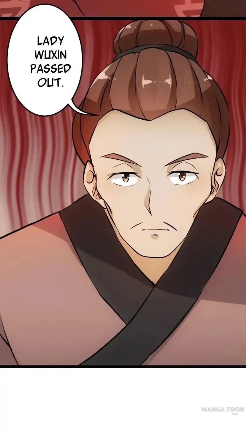 Prince, You're So Cheap! Chapter 17 page 24 - 